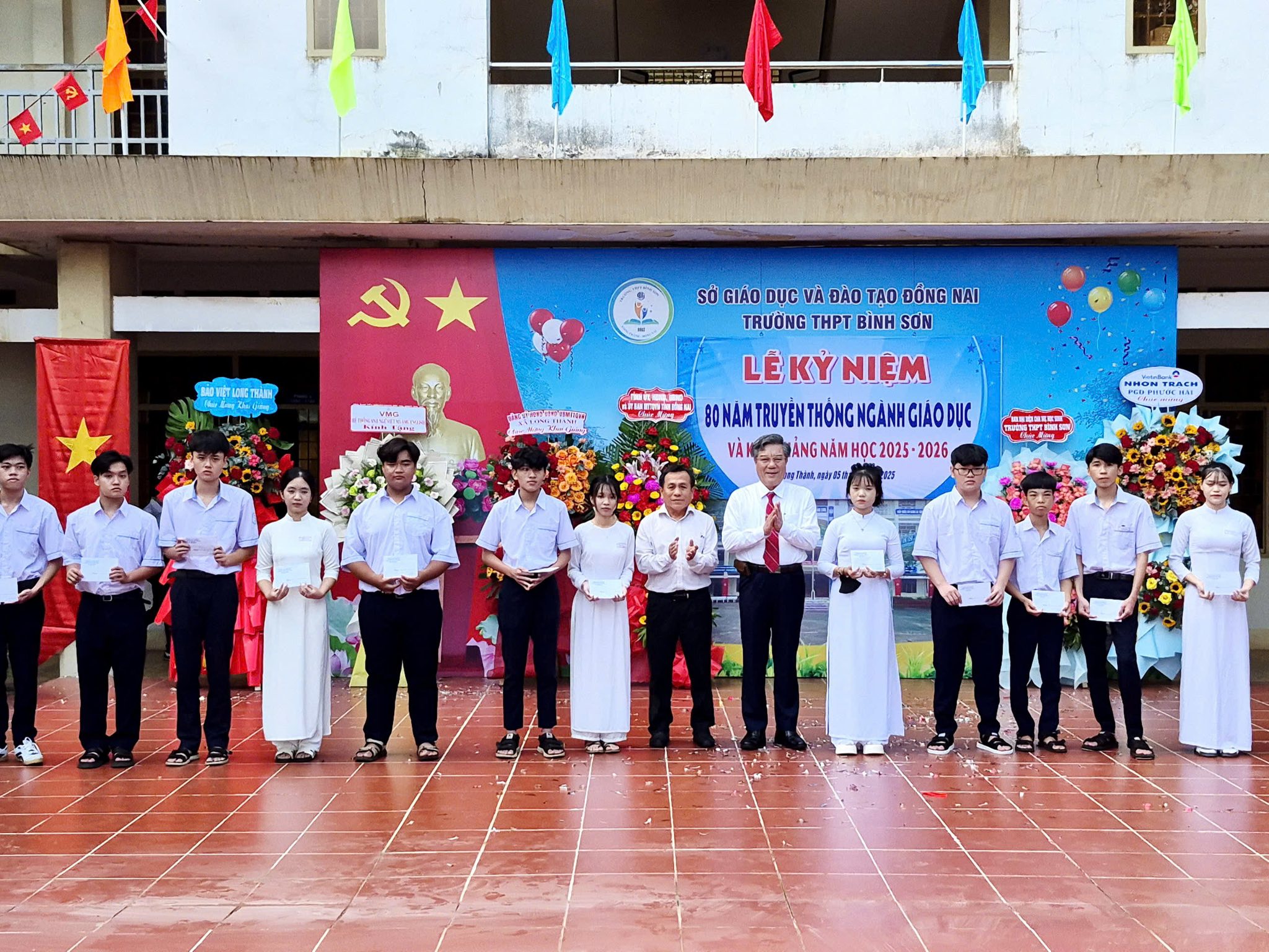 Ảnh hoạt động