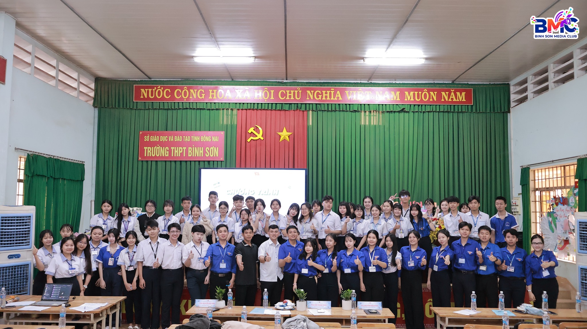 Ảnh hoạt động